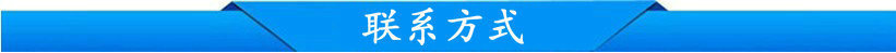 河北晨坤牌水泥发泡保温板磨具生产厂家不锈钢优质低价模具质量好示例图7