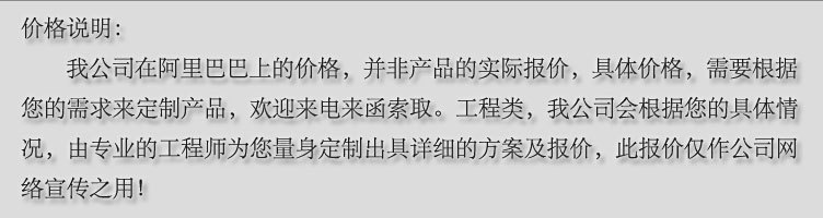 常州力马-磨料碳化硼生产厂家、碳化硼磨介价格、碳化硼磨料粉示例图1