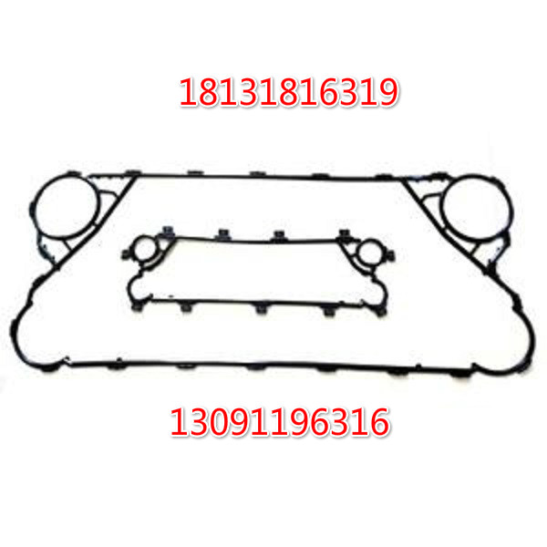 机械密封件系列 板式 密封件 板式换热器密封件示例图1