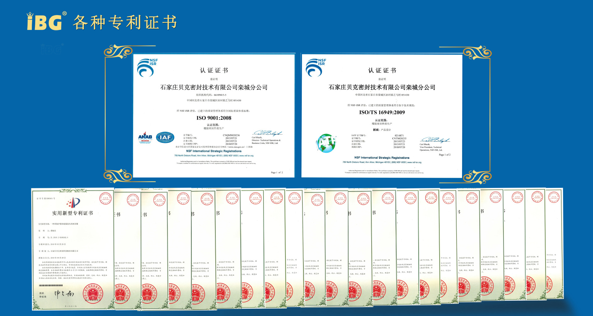 密封件12*16*2/氟胶90/棕色耐高温耐化学示例图7