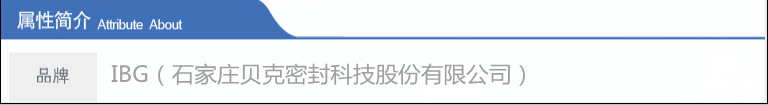 橡胶密封件 TC骨架油封 油封黑色耐油油封示例图1