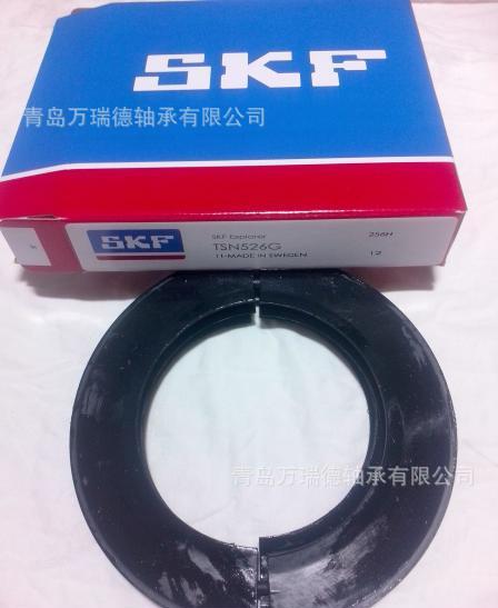 现货供应进口原装密封件 TSN613G  SKF SNL515-612 瓦盒单元示例图1