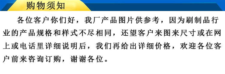 内孔清洗刷去毛刺刷工件研磨刷磨料刷交叉孔去毛刺铝件去毛刺示例图6