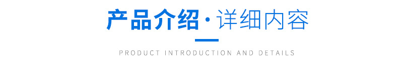 厂家供应丁晴橡胶密封圈机械用垫片可定制各种密封件量大价优示例图8