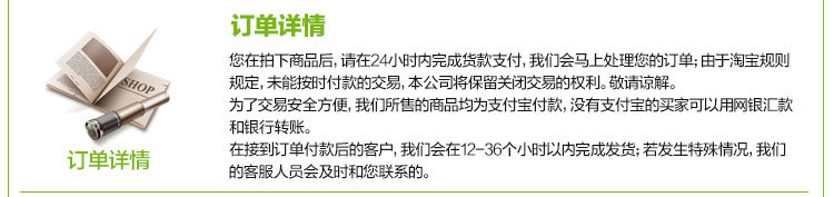 无尘金刚砂 磨料金刚砂 一级棕刚玉 喷砂棕刚玉微粉示例图15