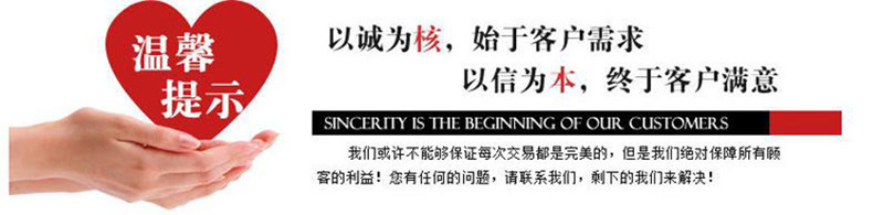 供应多功能磨具磨料搅拌机 加厚桶壁研磨材料搅拌机 砂轮料搅拌机示例图1