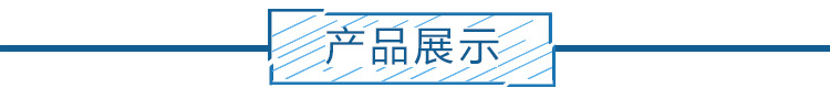 厂家直供D104电机设备碳刷 直流电机碳刷 电机电刷量大优惠示例图3