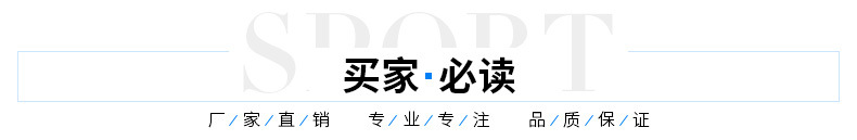 厂家直销ER25勾头扳手圆螺母扳手ERC型ERA型ERM型月牙型扳手定制示例图12