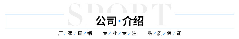 厂家直销ER25勾头扳手圆螺母扳手ERC型ERA型ERM型月牙型扳手定制示例图5