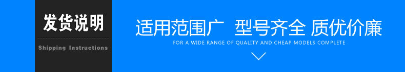 食品机械专用链条导轨 磨具挤出导条 耐磨条示例图11