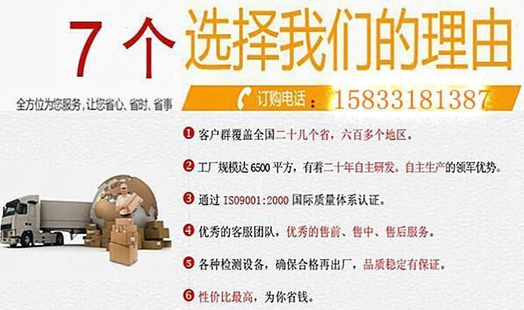 厂家定做生产灯笼罩硅胶软连接  磨具成型产品 抗撕裂 一件定做示例图30