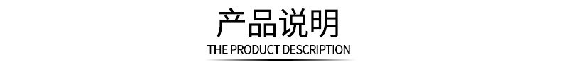 外六角加长T型扳手 多功能丁字形外六角扳手 汽修工具T型套筒扳手示例图16