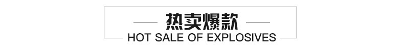 外六角加长T型扳手 多功能丁字形外六角扳手 汽修工具T型套筒扳手示例图1