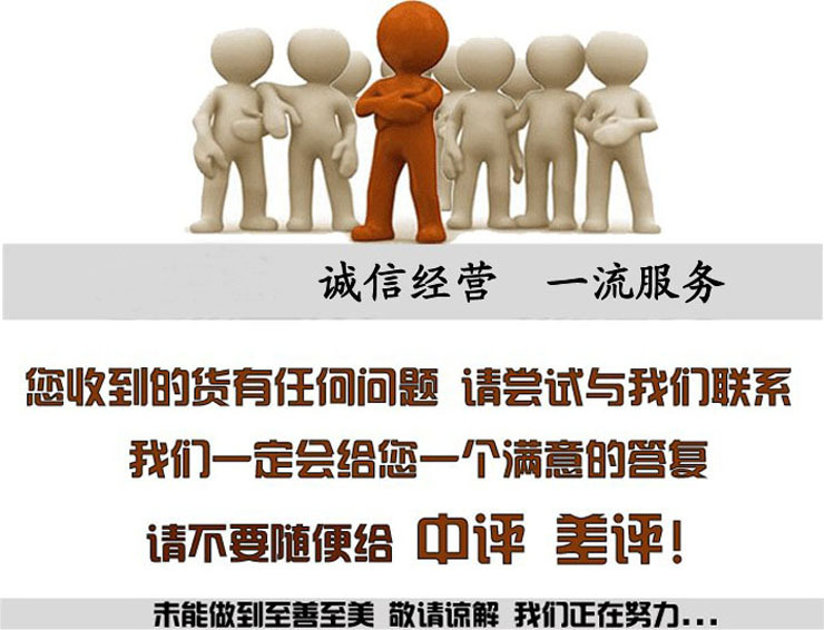 防爆斜嘴钳 防爆斜口钳 防爆斜咀钳 防爆钳子 铝青铜合金 无火花示例图16