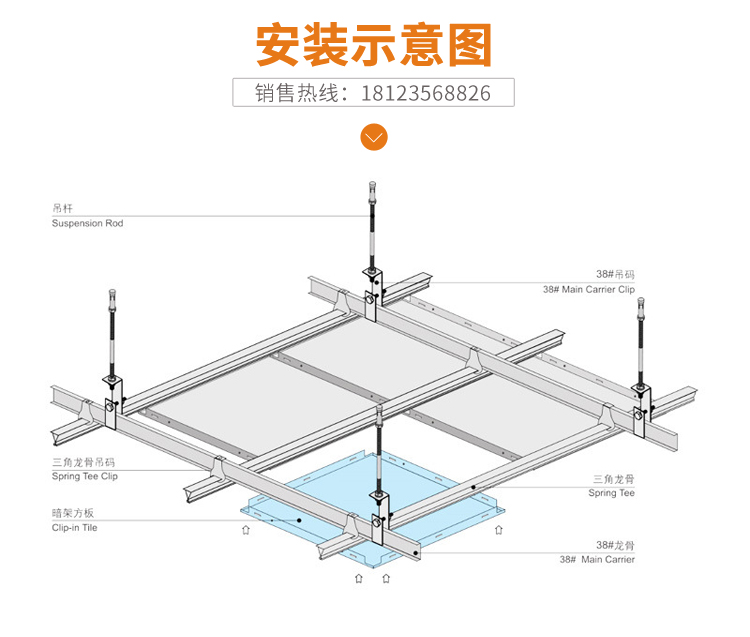 详情页_10.jpg