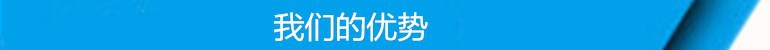 厂家直销 NLB600内燃螺栓扳手  铁路维修工具内燃双头螺栓扳手示例图13