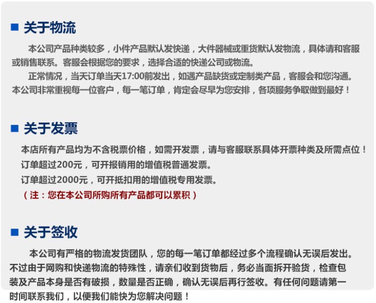 厂家直销 NLB600内燃螺栓扳手  铁路维修工具内燃双头螺栓扳手示例图17