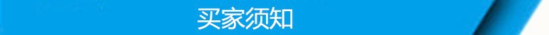 厂家直销 NLB600内燃螺栓扳手  铁路维修工具内燃双头螺栓扳手示例图15