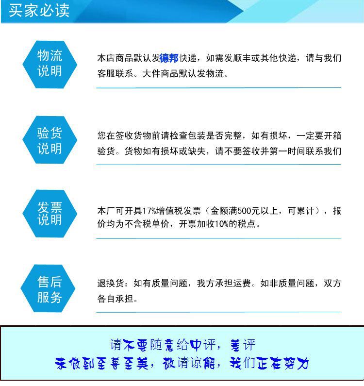 辛达防爆呆梅两用扳手 防爆两用扳手 梅开扳手 铜合金无火花工具示例图29