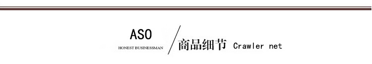 艾斯欧脚手架外防护钢网片常见直销 爬架彩钢网 外架钢板网 建筑爬架网片现货示例图4