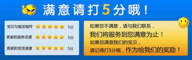 加重共板法兰成型机价格 合肥共板法兰机勾码 扳手加码安装示例图11