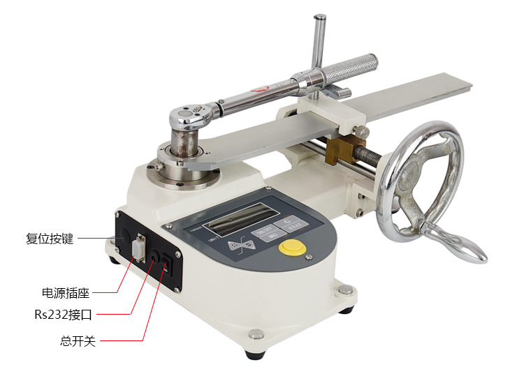 德克  DNBH扭矩扳手、扭力起子检定仪、扳手检测仪指针式扭力扳手示例图5