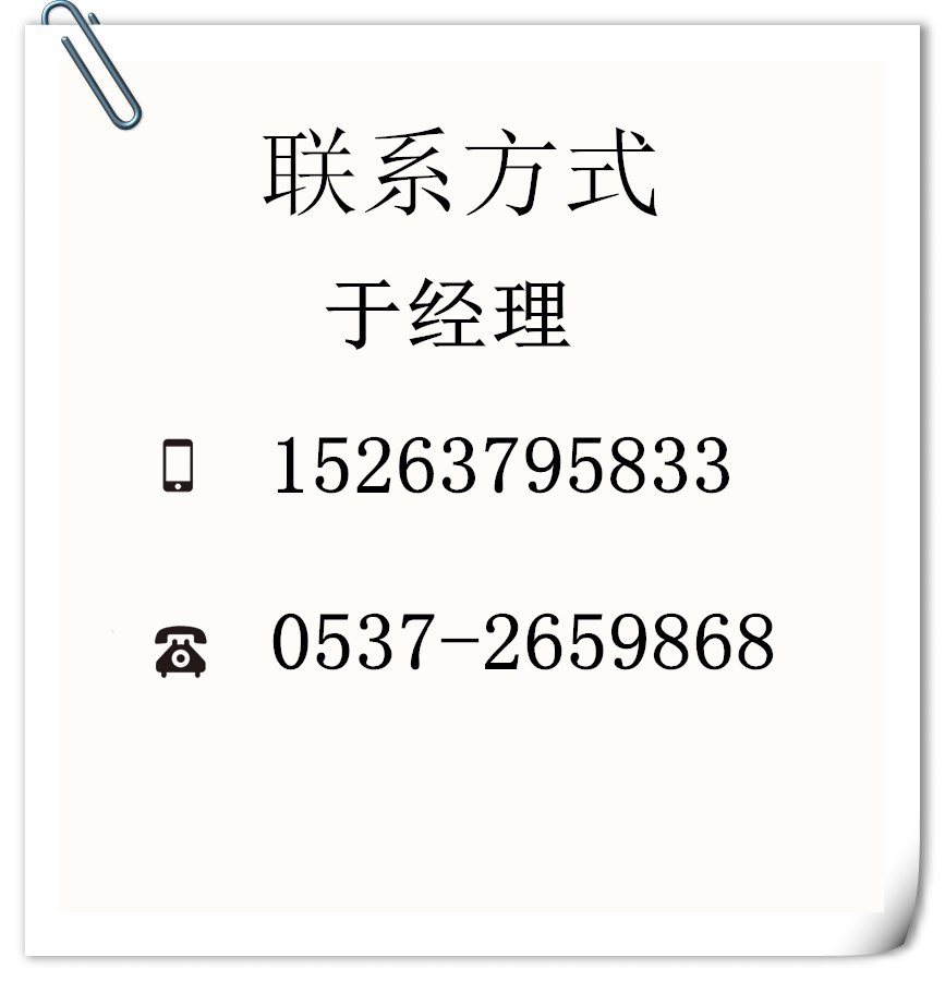 BK42手持式风动扳手 防爆气动扳手 螺帽装卸器厂家销售示例图3