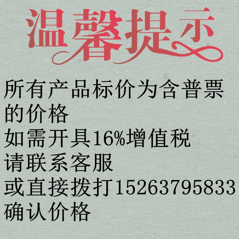 BK42手持式风动扳手 防爆气动扳手 螺帽装卸器厂家销售示例图6