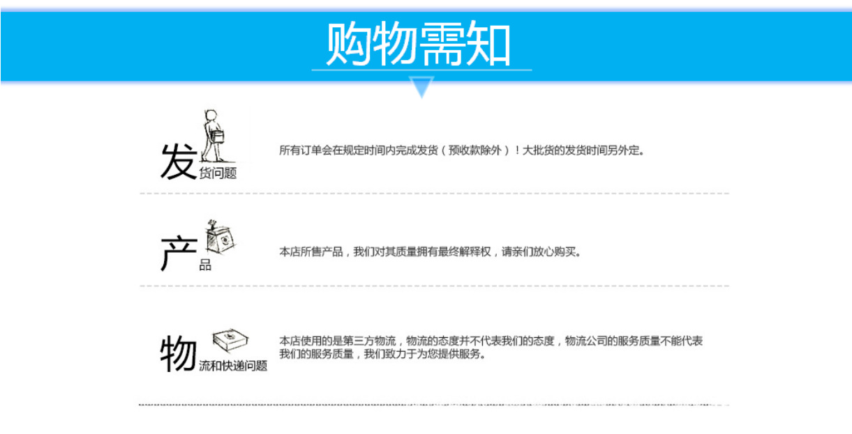 日本NTS放大器/变送器NTS-1280 源头厂家批发销售示例图13