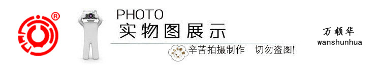 GDY-J型光电式防溢水浸油浸液位报警器液浸变送器厂家直销价格示例图3