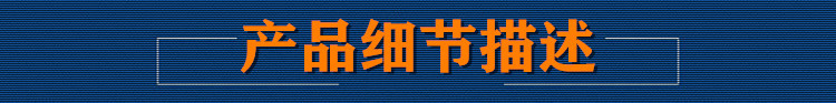 集成吊顶600<i></i>x600铝扣板天花板办公室工程板厂房微孔全套材料模块示例图3