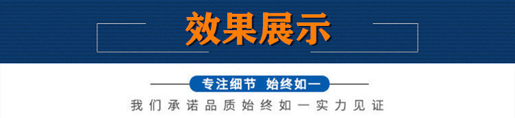 集成吊顶600<i></i>x600铝扣板天花板办公室工程板厂房微孔全套材料模块示例图6