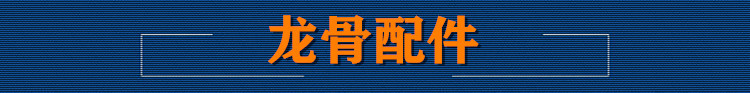 集成吊顶600<i></i>x600铝扣板天花板办公室工程板厂房微孔全套材料模块示例图13