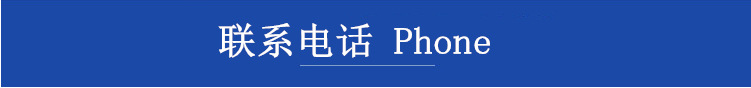 供应湖南集成吊顶机 300*300一次成型铝扣板设备 压瓦机示例图23