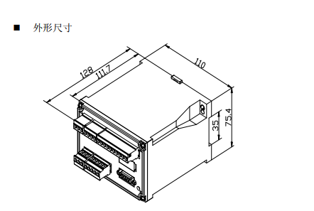 测量三相交流电流  隔离变送输出4-20mA  BD-3I3 电流变送器示例图11