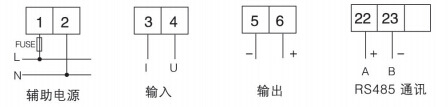 安科瑞厂家直销 BD-DV直流电压变送器 输出4-20mA或0~5V示例图5