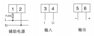 安科瑞厂家直销 BD-DV直流电压变送器 输出4-20mA或0~5V示例图4