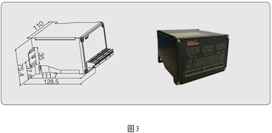 安科瑞厂家直销 BD-DV直流电压变送器 输出4-20mA或0~5V示例图15