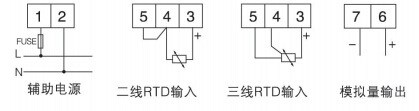 安科瑞厂家直销 BD-DV直流电压变送器 输出4-20mA或0~5V示例图7