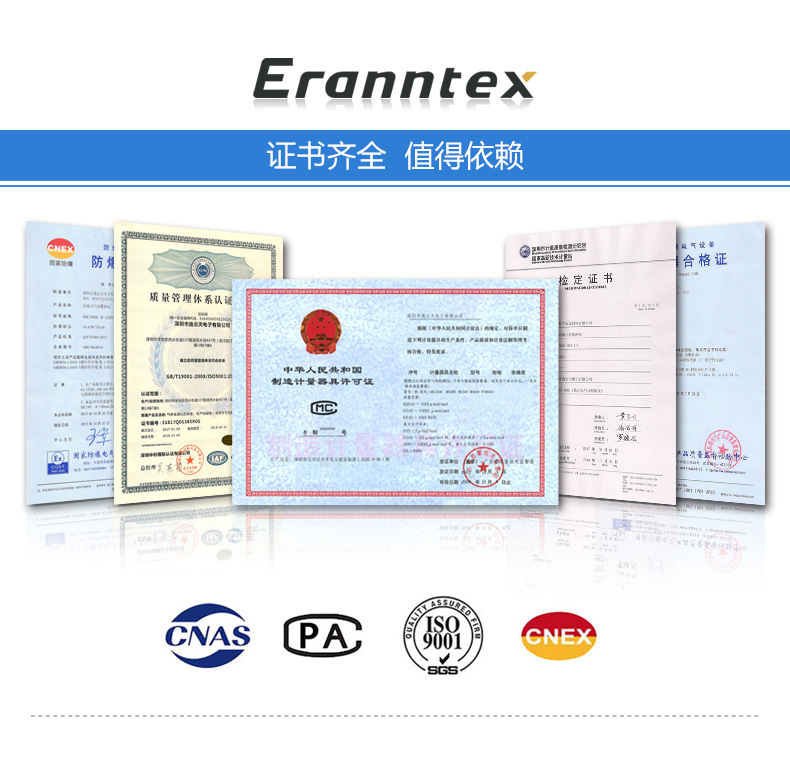 逸云天MIC-600-C2H3CL固定式氯乙烯浓度检测报警仪 监测仪变送器示例图1