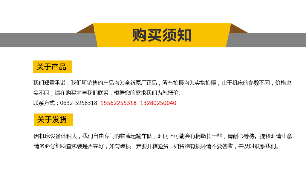 直供集成吊顶成型机 60t吊顶铝扣板生产设备 吊顶机器设备质保示例图3