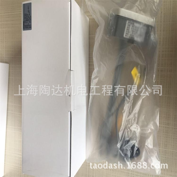 温湿度变送器  高灵敏温湿度传感器  电流型传感器 上海陶达机电示例图6