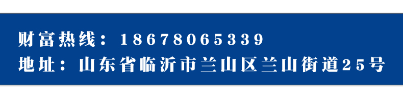 在线式二氧化氮浓度检测仪MIC-300-NO2固定式报警仪监测仪变送器示例图1