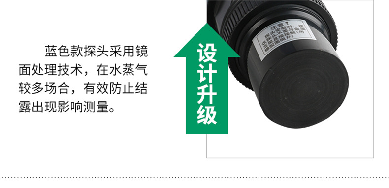 一体式超声波液位计 广州分体式物液位计超声波水位变送器4-20mA示例图6