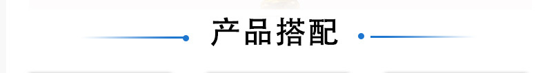 2088壳体投入式液位变送器 传感器4-20mA水位变送器 静压式液位计示例图17