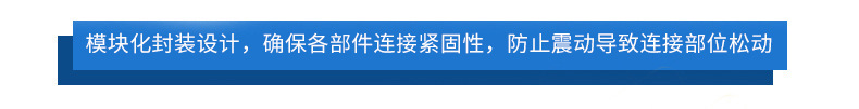 一体变送器水位计 4-20mA物料位仪分体式超声波液位计液位传感器示例图25