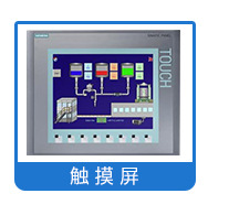 一体变送器水位计 4-20mA物料位仪分体式超声波液位计液位传感器示例图26