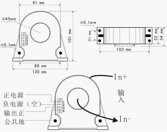 杭州美控0A-5A~1000A交流电流传感器变送器多种输出霍尔电流变送示例图13