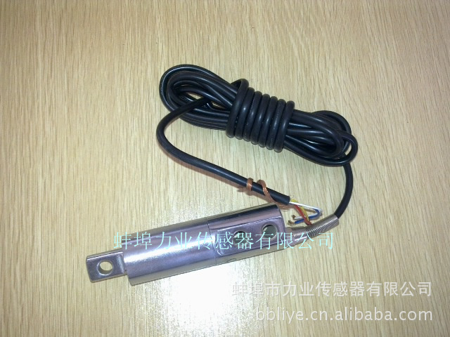 0-100kg CLF-H5B悬臂梁称重传感器 压力传感器 变送器示例图2