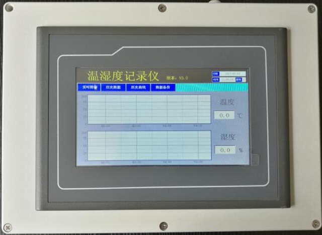 木材平衡含水率变送器 modbus RTU 4-20mA传感器 PLC工业级高精度示例图17